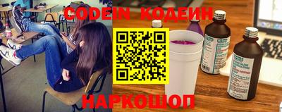jwh Старая Купавна