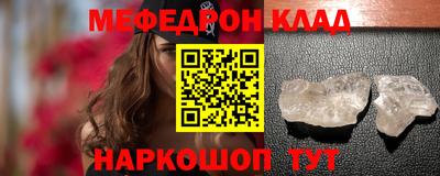 стаф Среднеуральск