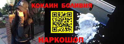 jwh Старая Купавна