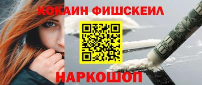 стаф Среднеуральск