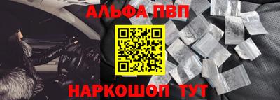 jwh Старая Купавна