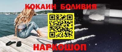 стаф Среднеуральск