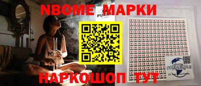 стаф Среднеуральск