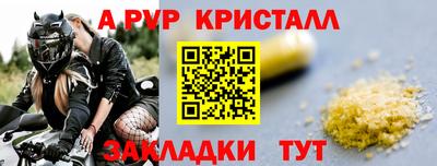 стаф Среднеуральск