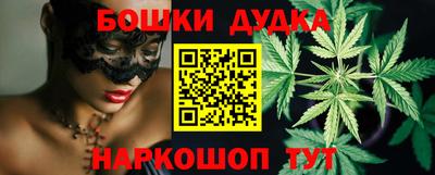 jwh Старая Купавна