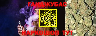 стаф Среднеуральск