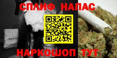 jwh Старая Купавна