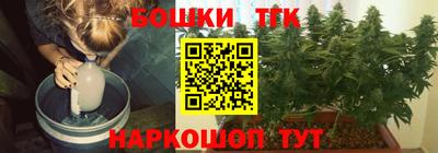 jwh Старая Купавна