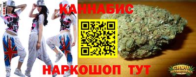 jwh Старая Купавна