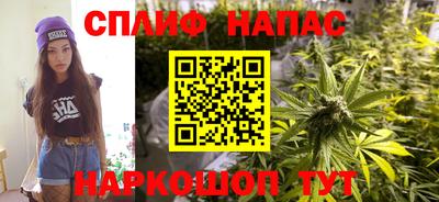 стаф Среднеуральск