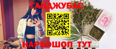 стаф Среднеуральск