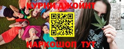 гашик Ставрополь