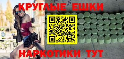 стаф Среднеуральск