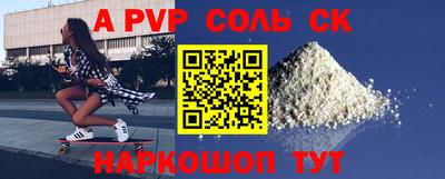 стаф Среднеуральск