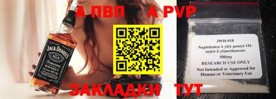 стаф Среднеуральск