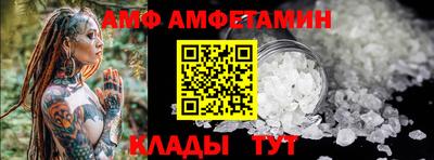 jwh Старая Купавна
