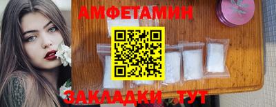 стаф Среднеуральск