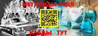 jwh Старая Купавна