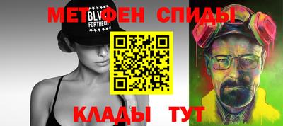 jwh Старая Купавна