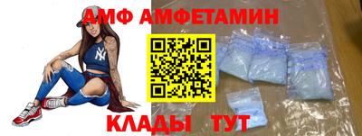 jwh Старая Купавна