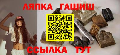 jwh Старая Купавна