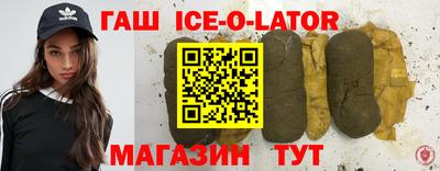стаф Среднеуральск