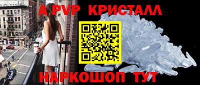 стаф Среднеуральск