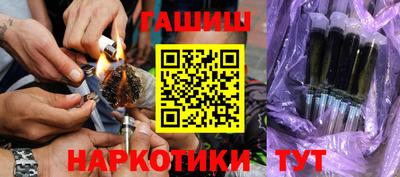 стаф Среднеуральск