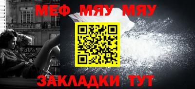 jwh Старая Купавна