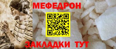 jwh Старая Купавна